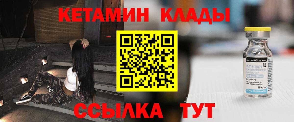 Марихуана Малгобек