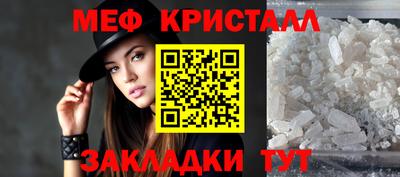 МДПВ Кудрово