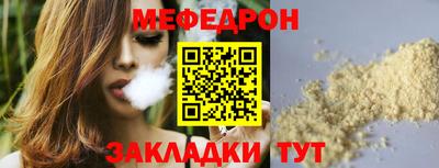 бошки Кудымкар