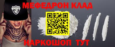 герыч Лениногорск