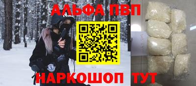 MDMA Ленинск-Кузнецкий