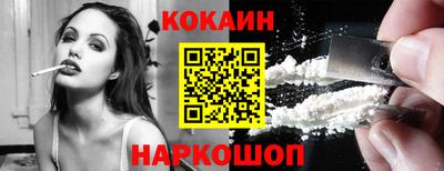 тгк Лесной