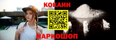 герыч Лениногорск