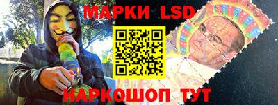 MDMA Ленинск-Кузнецкий