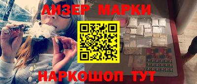 MDMA Ленинск-Кузнецкий
