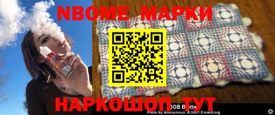 герыч Лениногорск
