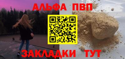 MDMA Ленинск-Кузнецкий