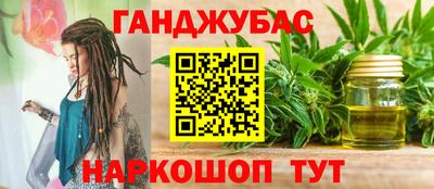 mdpv Кузнецк