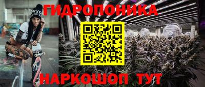 MDMA Ленинск-Кузнецкий