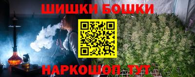 герыч Лениногорск