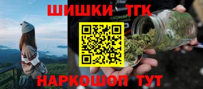MDMA Ленинск-Кузнецкий