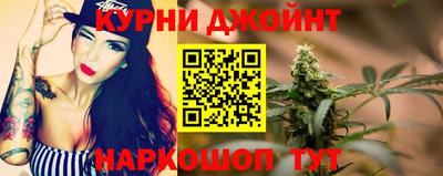 тгк Лесной