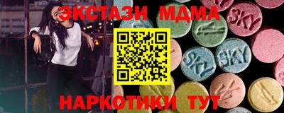 бошки Кудымкар