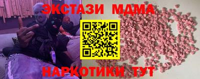 МДПВ Кудрово