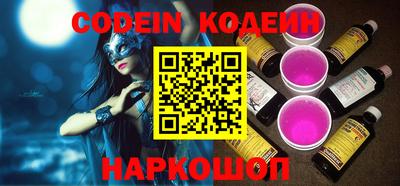 mdpv Кузнецк