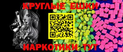 герыч Лениногорск