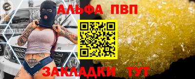 MDMA Ленинск-Кузнецкий