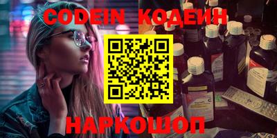 МДПВ Кудрово