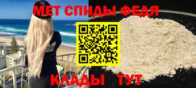 тгк Лесной