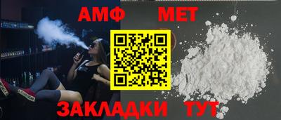 МДПВ Кудрово