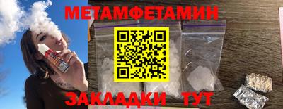 герыч Лениногорск