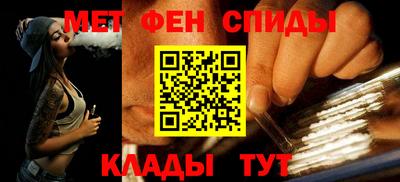 герыч Лениногорск