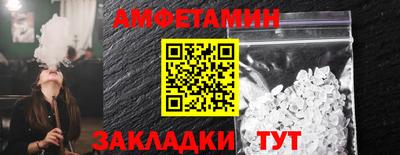 mdpv Кузнецк