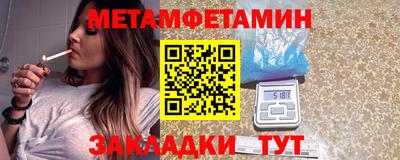 герыч Лениногорск