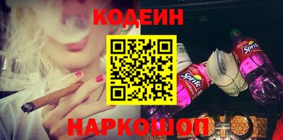 герыч Лениногорск