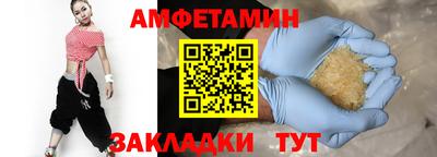 герыч Лениногорск