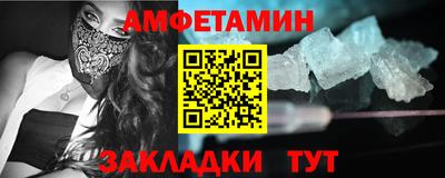 тгк Лесной