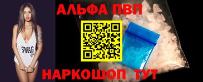 MDMA Ленинск-Кузнецкий