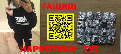 MDMA Ленинск-Кузнецкий