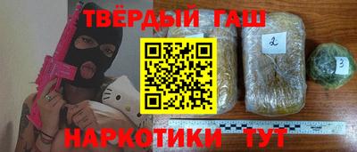 MDMA Ленинск-Кузнецкий