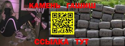 тгк Лесной