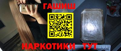 MDMA Ленинск-Кузнецкий