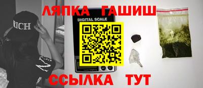 MDMA Ленинск-Кузнецкий