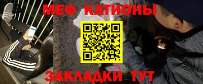 герыч Лениногорск