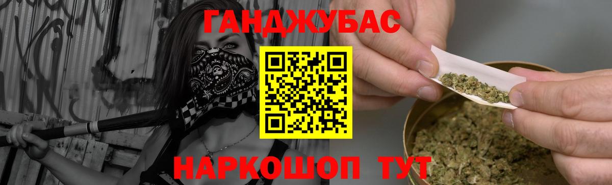 Бошки марихуана AK-47  Конопля SATIVA & INDICA  Вход с VPN  Малгобек  Бошки Шишки LSD WEED  Шишки марихуана THC 21% 